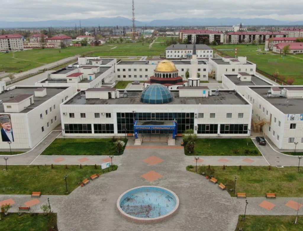 Argun Şehir Hastanesi Kompleksi