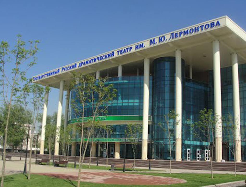 Grozny Tiyatro Binası