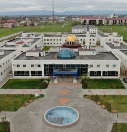 Argun Şehir Hastanesi Kompleksi