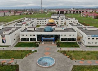 Argun Şehir Hastanesi Kompleksi