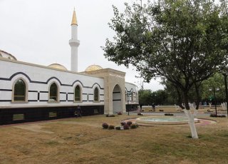 Grozny Medrese