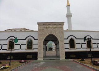 Grozny Medrese